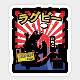 Rugby Godzilla Japan 2019 Sticker